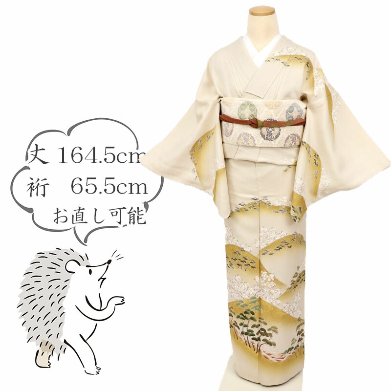 訪問着 着物 袷 紋入り 剣花菱 重ね衿付き 裄66.5 M 中古 sn1628 訪問