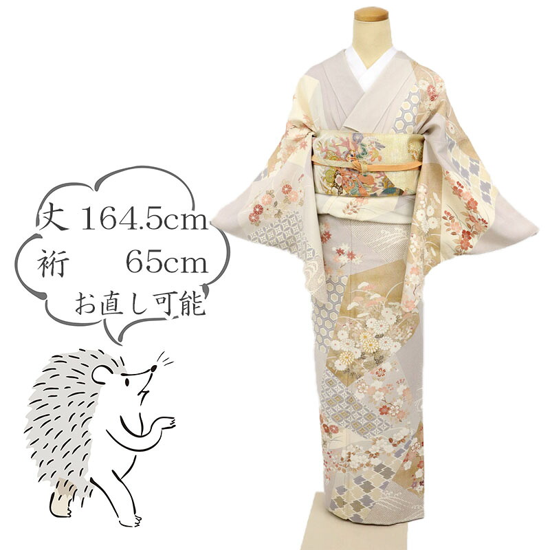 【中古】長尺 訪問着 氷割取りに四季折々の花々模様 フォーマル 略礼装 グレー 身丈164.5cm 裄丈65cm 袷正絹着物 HY3-3 lsize トールサイズ 和装 きもの リサイクル着物 春秋冬 入卒園式 入学 卒業式 お宮参り 七五三 披露宴 パーティ［きものふりく］