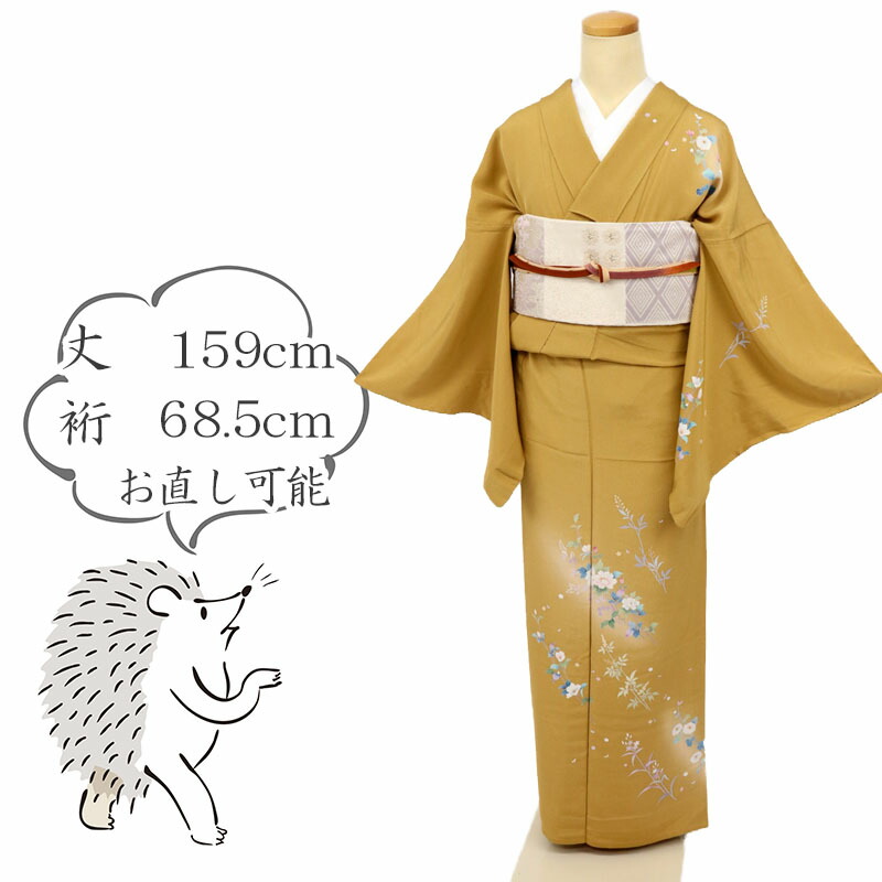 楽天市場】【中古】付下げ 袷着物 七宝花模様 無紋 フォーマル 略礼装