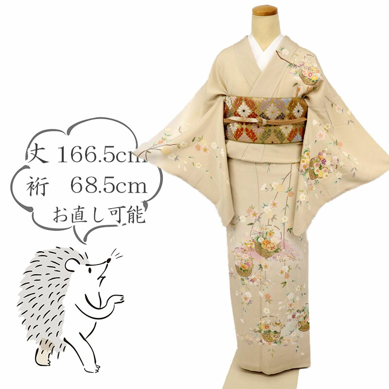 楽天市場】【中古】長尺 訪問着 しっとり花桃の花模様 淡いグリーン