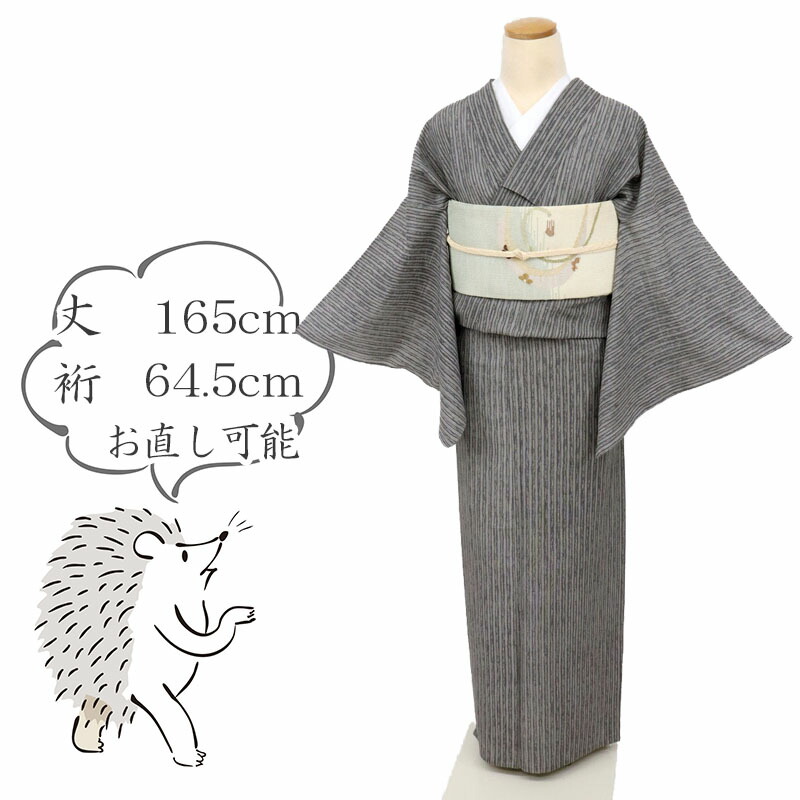 夏着物　正絹夏大島　白黒 新品同様　黒絽名古屋帯　2点 楽天市場】【新品】 夏物 越後夏大島 薄物 着物 大島紬 反物