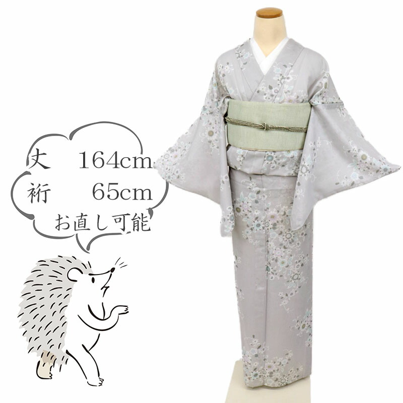 楽天市場】【中古】長尺 洗える夏着物『絽』小紋 花唐草模様