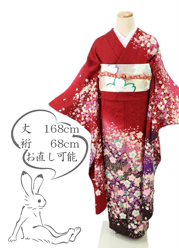 楽天市場】【中古】美品 振袖 桜の花模様金彩散し フォーマル 礼装着