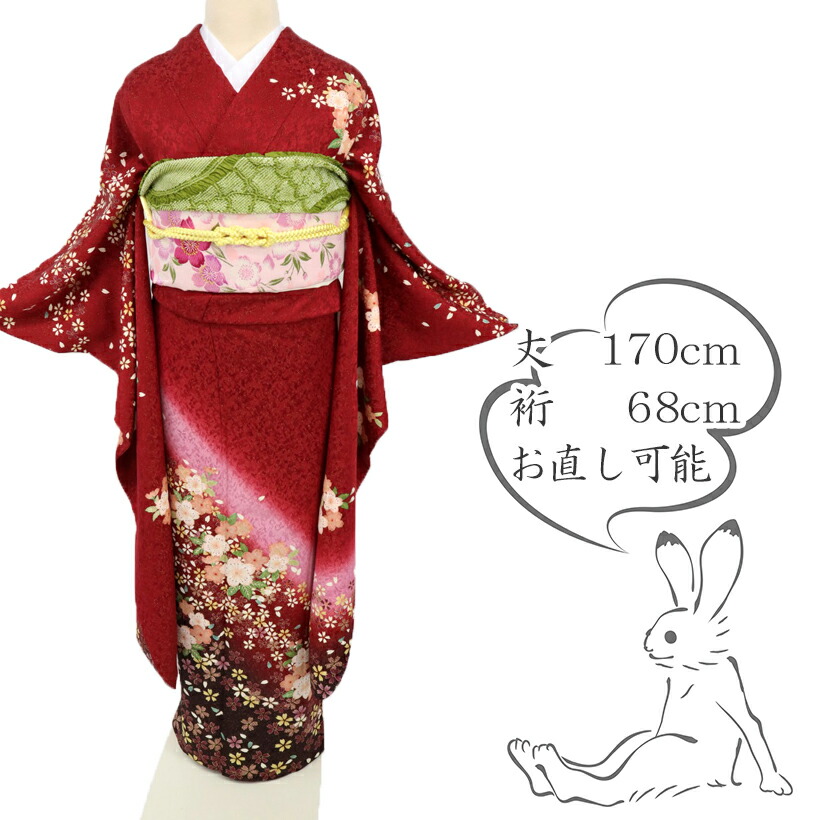 楽天市場】【中古】振袖 大小さくらの花吹雪模様 フォーマル礼 楽天市場】【中古】振袖 大小さくらの花吹雪模様 フォーマル礼