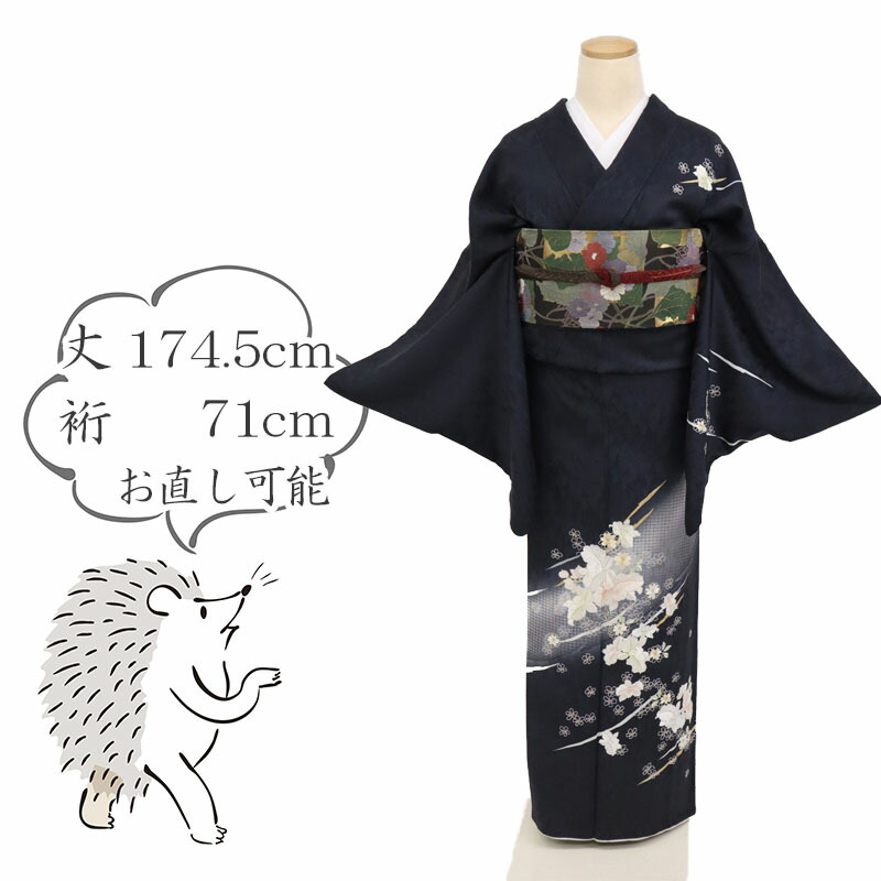 楽天市場】楽天スーパーSALE【中古】長尺 極上刺繍 付下げ 舞う蘭花