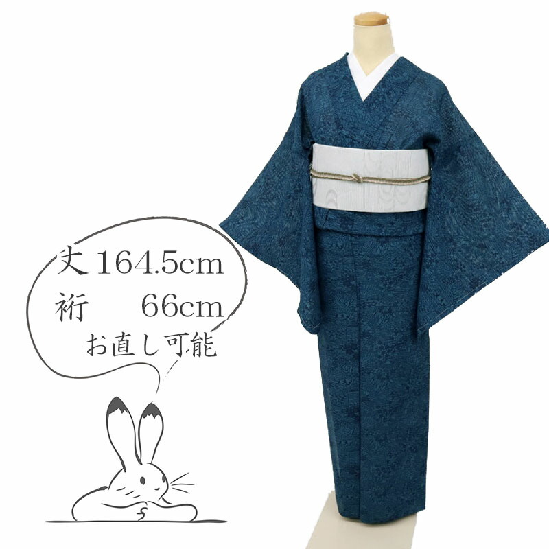 百貨店SALEのごお引き回し