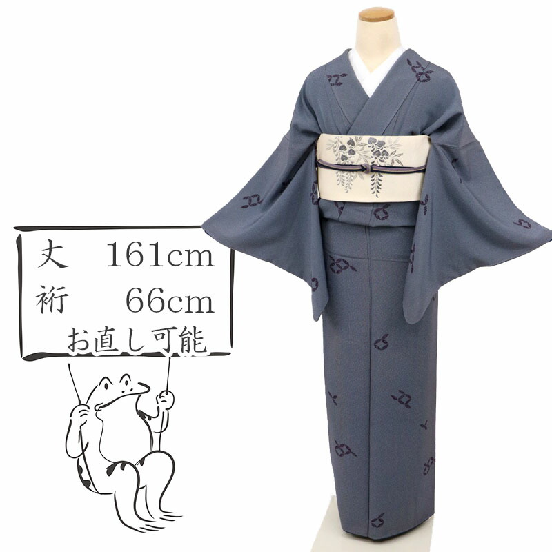 27cmドール　裾引き着物 楽天市場】【中古】江戸小紋 長尺 角通し 上質丹後ちりめん