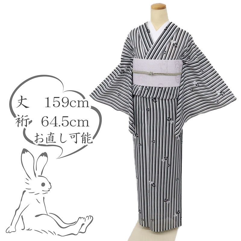百貨店SALEのごお引き回し
