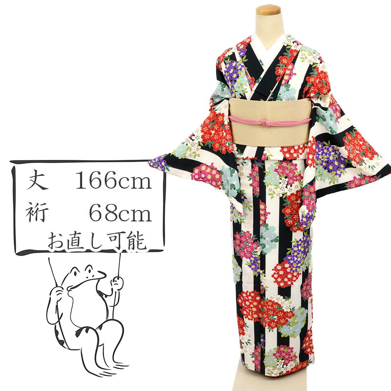 百貨店SALEのご御引き回し