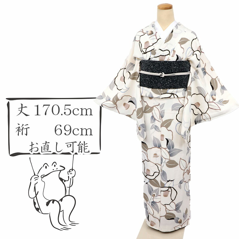 百貨店SALEのご御引き回し