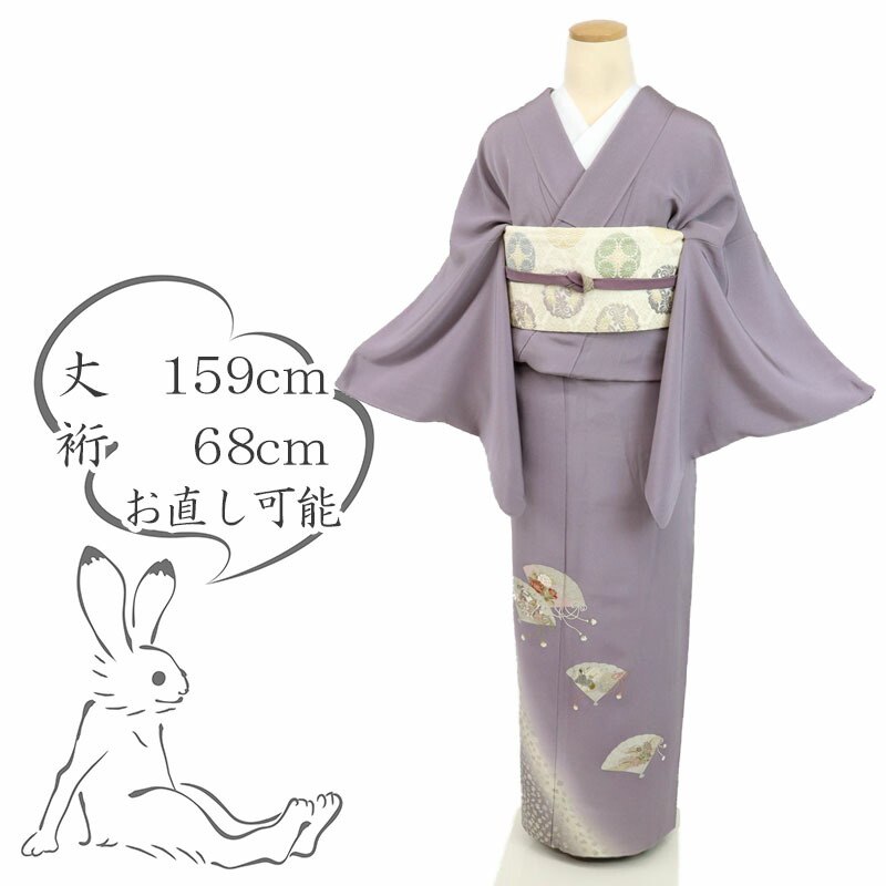 【中古】色留袖『松尾光琳』源氏物語宝尽し 紫鼠 背紋有 河藤 身丈159cm 裄丈68cm 袷正絹着物 msize wide［きものふりく］SP3-6