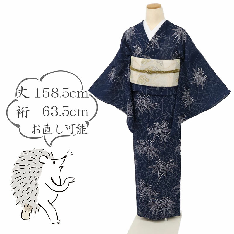 百貨店SALEのごお引き回し