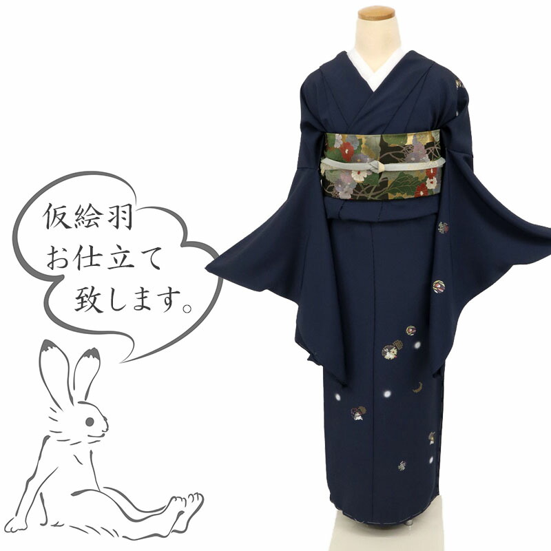 楽天市場】【仮絵羽】付下げ 刺繍 蛍ぼかしに月うさぎ模様 フォーマル 