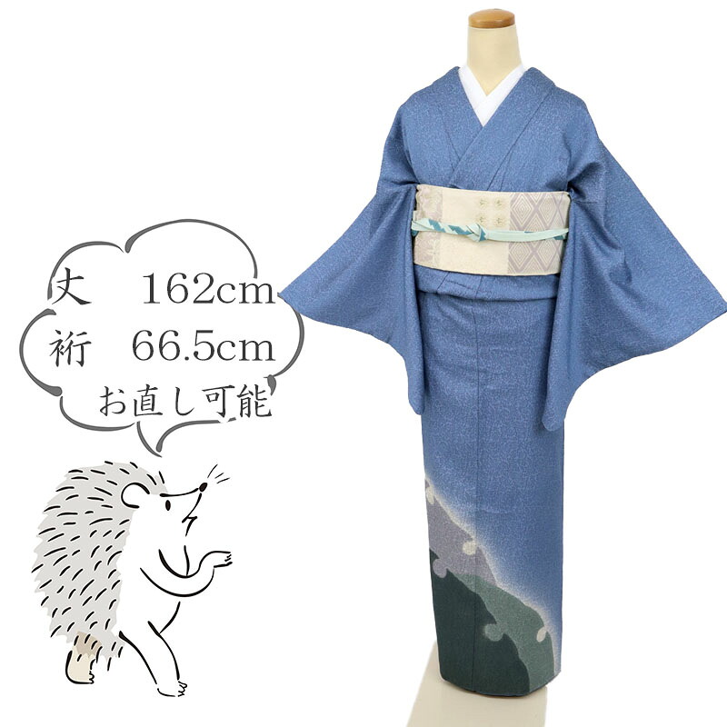 【中古】上質 お召 付下げ 重ね雪輪 花唐草地紋 背紋有 青色 身丈162cm 裄丈66.5cm msize 仕立て上がり 袷正絹着物［きものふりく］SA12-1