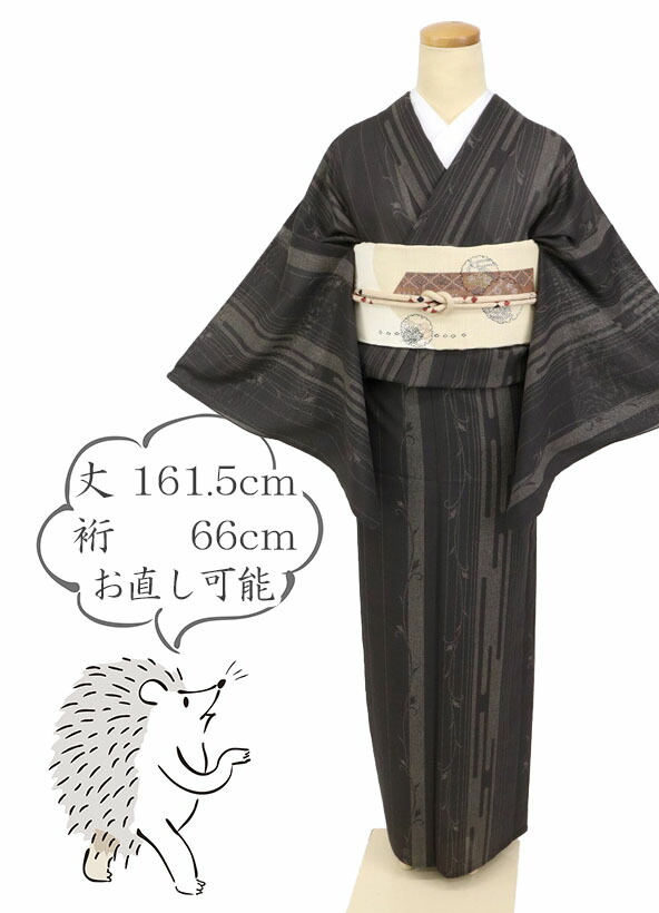 楽天市場】【中古】夏着物 長尺 明石ちぢみ 菱繋縞模様 小紋 黒