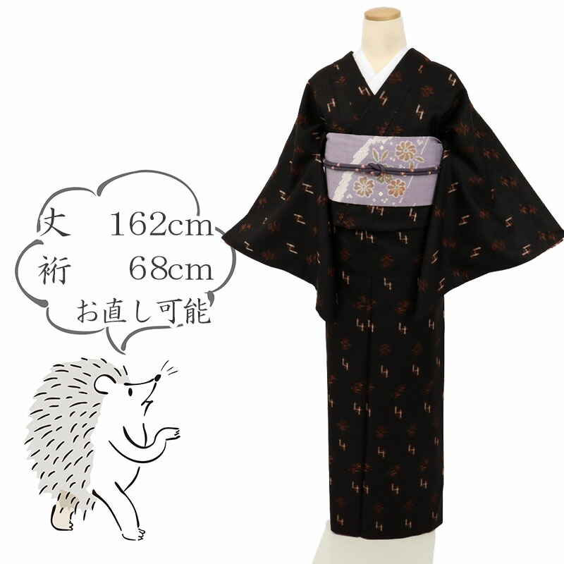 【中古】特選『本場久米島紬』トィグワー琉球文様 黒茶色 身丈162cm 裄丈68cm 袷正絹着物 msize wide［きものふりく］TC1-2 57,000円