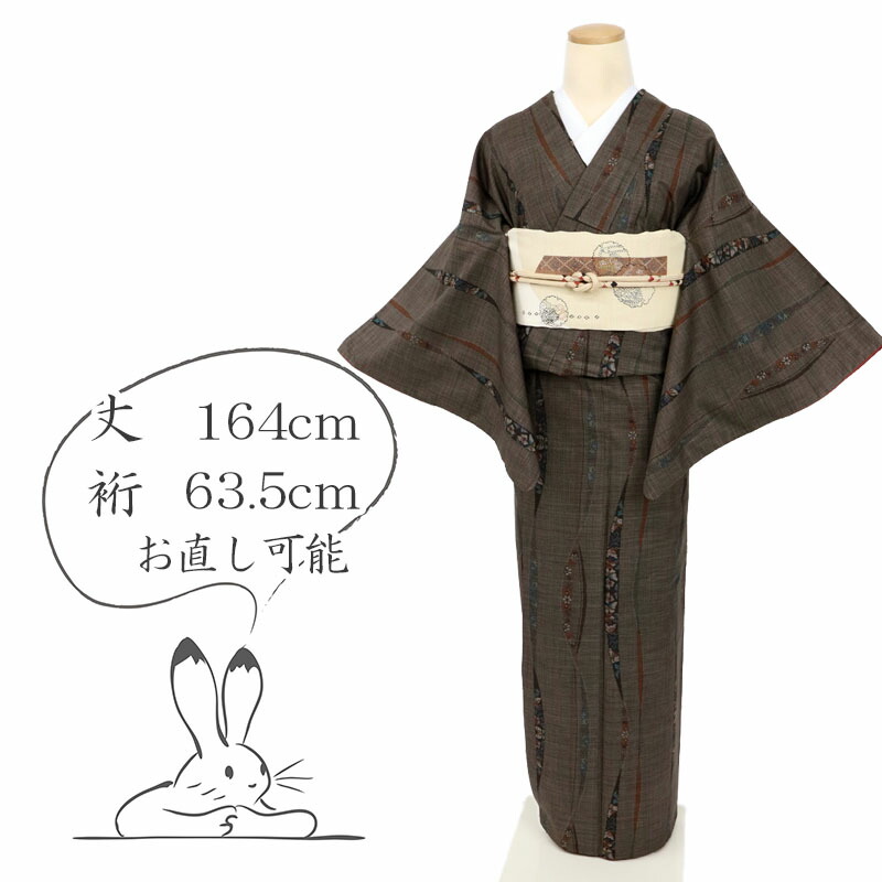 百貨店SALEのご御引き回し