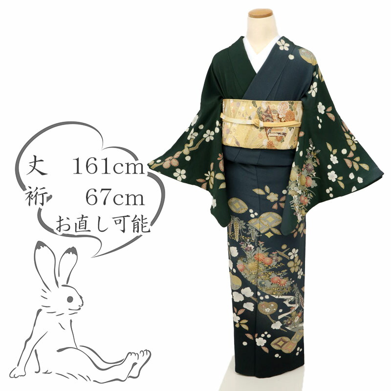 楽天市場】【楽天スーパーSALE10％OFF】【中古】付下げ 袷着物 七宝花