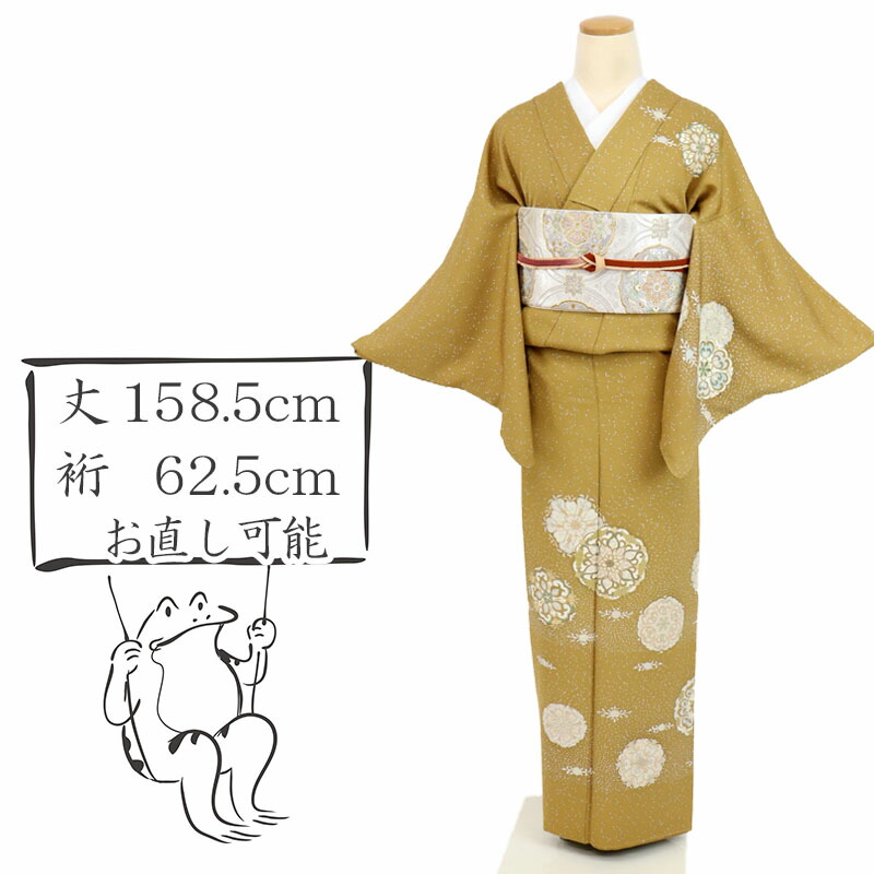 百貨店SALEのごお引き回し