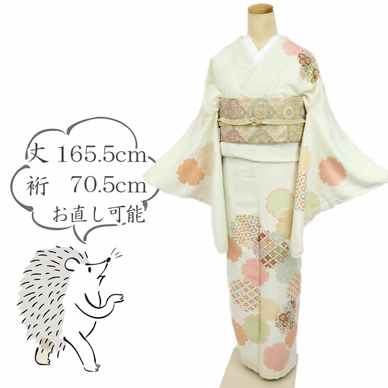 ［3941］訪問着 扇文箱花文 ぼかし 金彩 正絹 着物 袷 3941］訪問着 扇文箱花文 ぼかし 金彩 正絹 着物 袷 - メルカリ