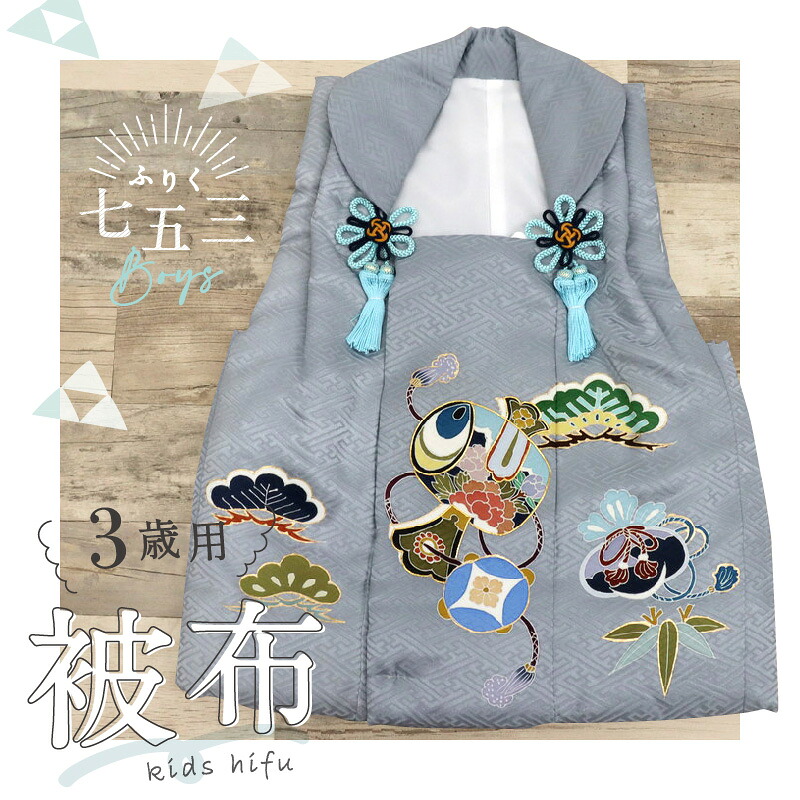 百貨店SALEのご御引き回し