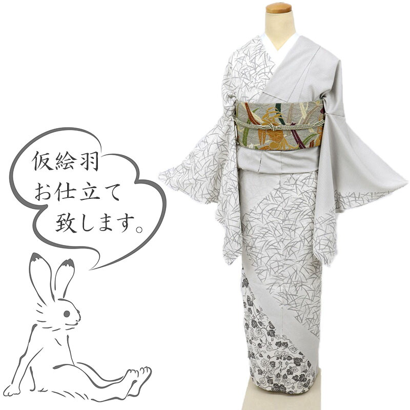 楽天市場】【仮絵羽】夏着物『絽』訪問着 実る穂に蔦模様 淡い灰色