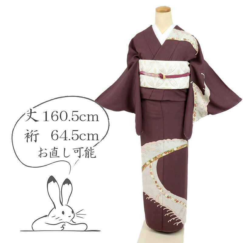 百貨店SALEのごお引き回し