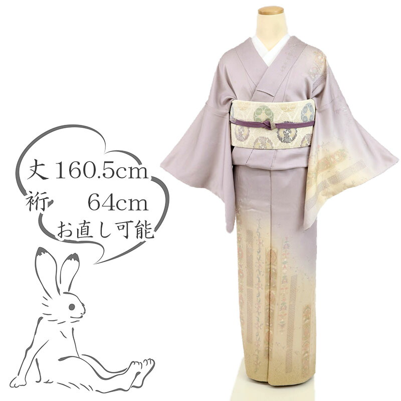 【中古】豪華 汕頭刺繍 付下げ 彩りの花唐草のライン 薄色紫 身丈160.5cm 裄丈64cm 袷正絹着物 msize［きものふりく］HP4-1｜きもの　ふりく 18,200円