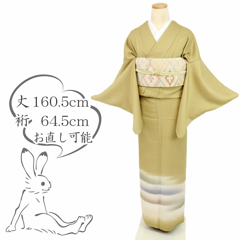 布切れ
