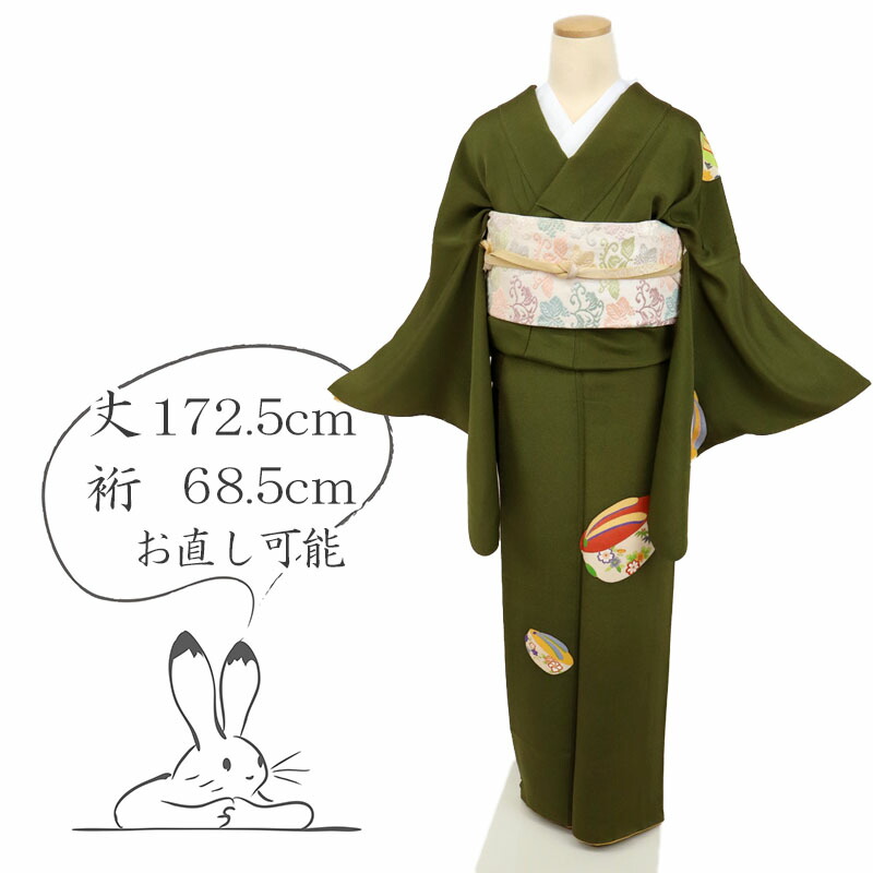 百貨店SALEのご御引き回し