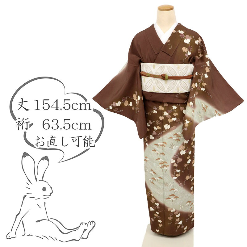 百貨店SALEのご御引き回し