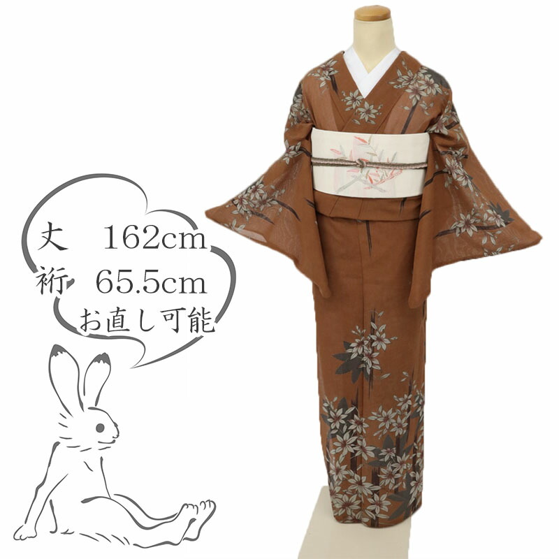 商いものの荷作りについて