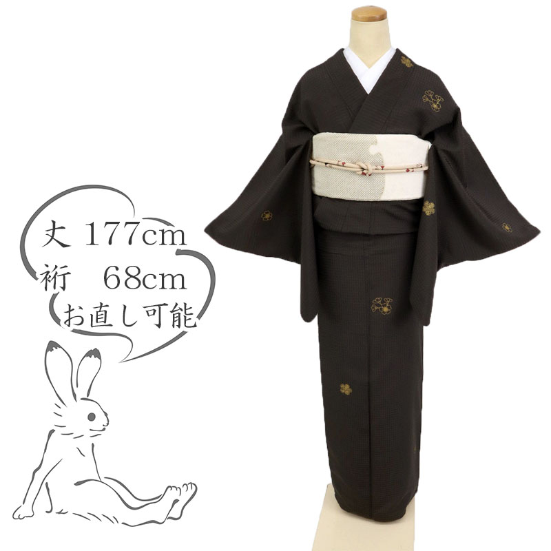 【本物保証安い】黒地に桜花模様の小紋　着物 着物・浴衣