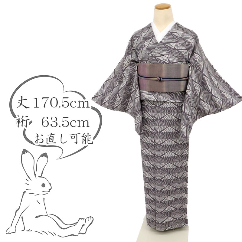 楽天市場】【楽天スーパーSALE10％OFF】【中古】付下げ 特選紬 長尺 単