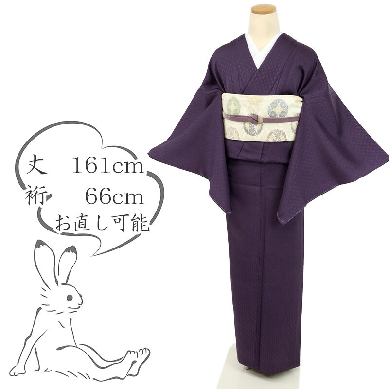 【中古】単衣 色無地 背紋有 紫色 細やか途切れ縞地紋 化繊着物 身丈161cm 裄丈66cm msize［きものふりく］IP6-3｜きもの　ふりく 11,400円