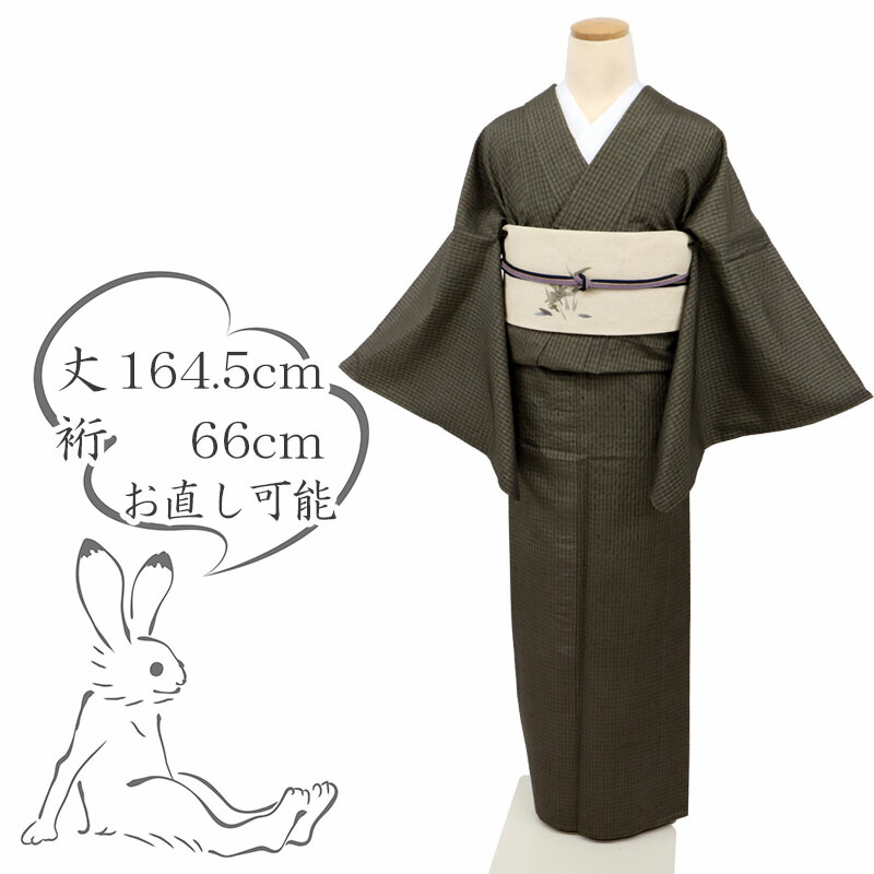 楽天市場】【楽天スーパーSALE10％OFF】【中古】しょうざん 小紋 生紬