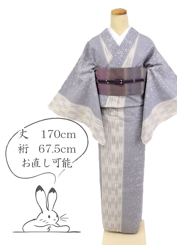 布切れ