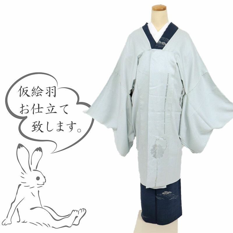 布切れ