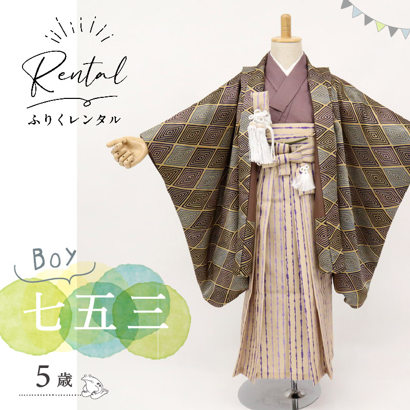 百貨店SALEのごお引き回し