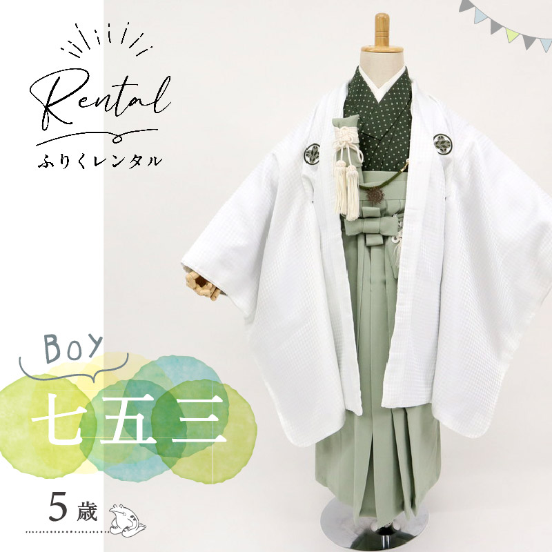 百貨店SALEのごお引き回し