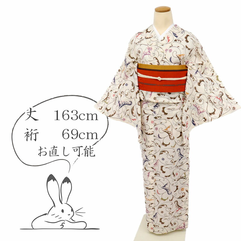 楽天市場】楽天スーパーSALE【中古】長尺 綿紅梅浴衣 榎本謹製 彩りの