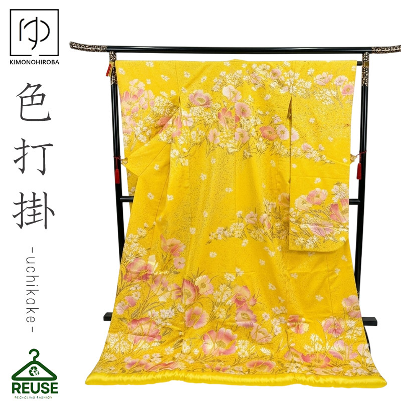 きものひろば悠 浴衣商いもの商品目録