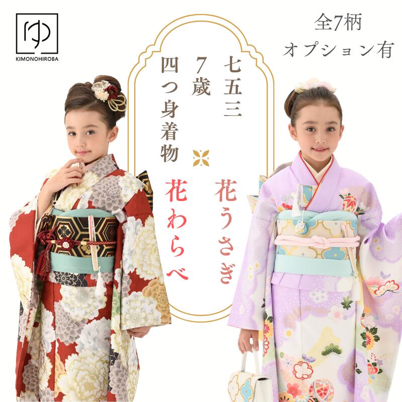 楽天市場】【アフターSALE☆390円OFF】アウトレット 新古品 特価 日本