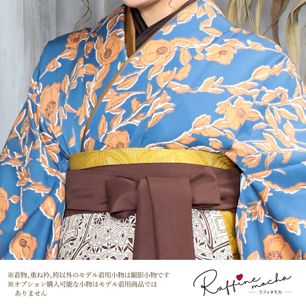 最先端 楽天市場 割引クーポン発行中 Raffine Mocha ラフィネモカ 袴セット 全2種 3点セット 二尺袖着物 重ね衿 袴 袴全4サイズ Sサイズ Mサイズ Lサイズ Llサイズ 女子袴 レディース 卒業式 服 女性 大人 女の子 小学生 レトロ 白 ブルー 青 茶色 花柄 Rm 33 Rh