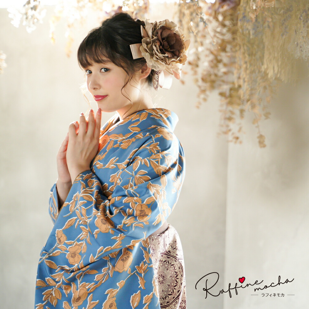 最先端 楽天市場 割引クーポン発行中 Raffine Mocha ラフィネモカ 袴セット 全2種 3点セット 二尺袖着物 重ね衿 袴 袴全4サイズ Sサイズ Mサイズ Lサイズ Llサイズ 女子袴 レディース 卒業式 服 女性 大人 女の子 小学生 レトロ 白 ブルー 青 茶色 花柄 Rm 33 Rh