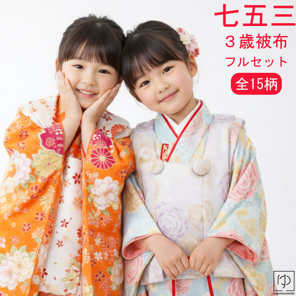 楽天市場】【SSプレ500円】1000円ポッキリ 七五三髪飾り つまみ細工