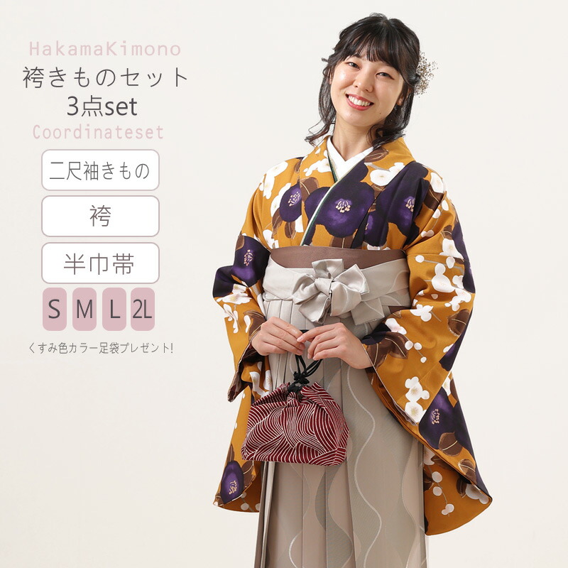 楽天市場】【2/1ポイント10倍】すそよけ ペチコートレースフリル裾除け