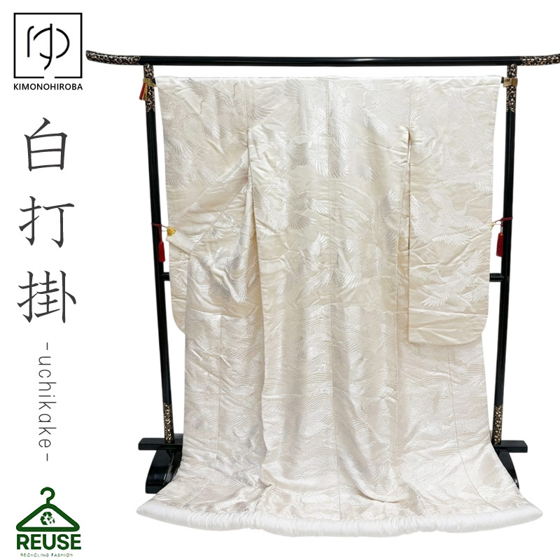 きものひろば悠 浴衣商いもの商品目録