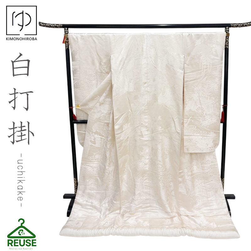 きものひろば悠 浴衣商いもの商品目録