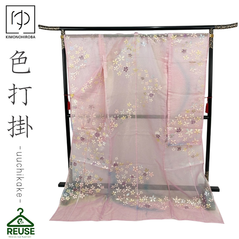 きものひろば悠 浴衣商いもの商品目録